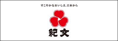 株式会社紀文食品 株式会社紀文食品
