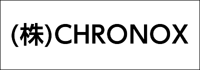 株式会社CHRONOX 株式会社CHRONOX