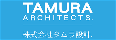 株式会社タムラ設計. 株式会社タムラ設計.